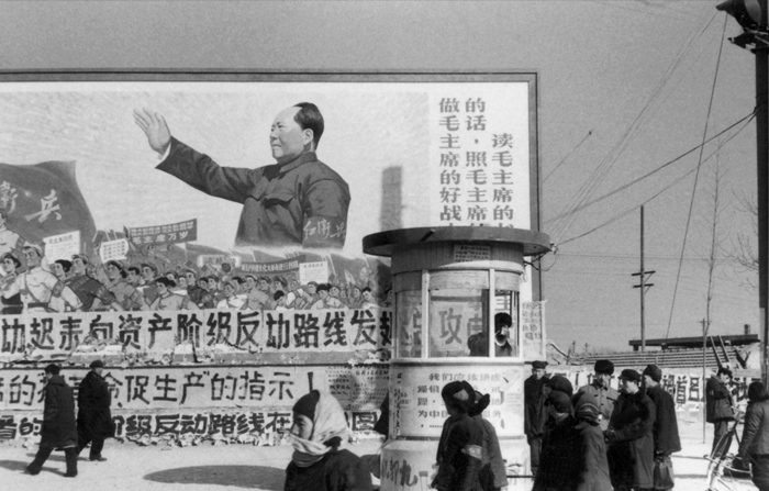 II. Gli inizi del Partito Comunista Cinese