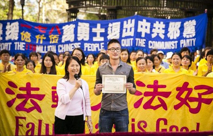 In Cina, se dici ‘Tuidang’ rischi l’arresto