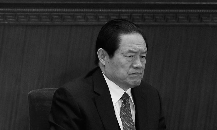 Gli eventi del mese che hanno portato alla caduta di Zhou Yongkang