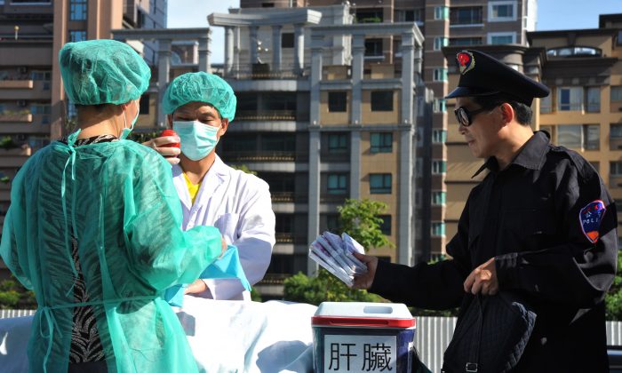 Taiwan chiude il turismo dei trapianti d’organi