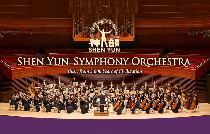 Arte divina, la genialità di Shen Yun Performing Arts – Orchestra orientale e occidentale