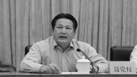 Espulso dal Pcc dirigente implicato nella persecuzione del Falun Gong