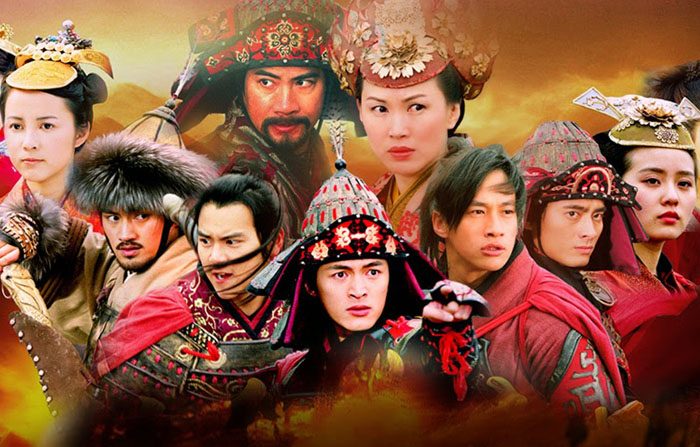 I Giovani Guerrieri sono una serie televisiva cinese del 2006, basata su una serie di romanzi e drammi. (wikipedia.org)