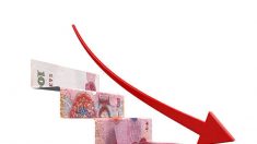 In arrivo una nuova svalutazione dello yuan?