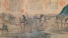 La pittura paesaggistica cinese, Shan Shui