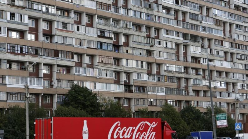 Coca-Cola istruisce i propri dipendenti a essere ‘meno bianchi’