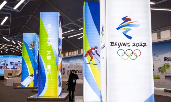 Risoluzione chiede agli Stati Uniti di boicottare le Olimpiadi del 2022 a Pechino