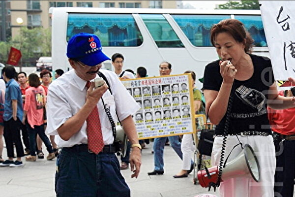 Presidente di un gruppo pro-Pcc a Taiwan muore di Covid-19. Infetti altri membri