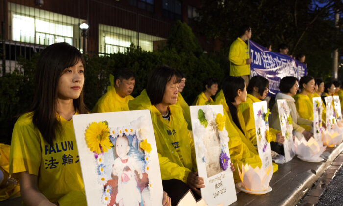 Toronto, praticanti del Falun Gong commemorano il 22esimo anno di persecuzione