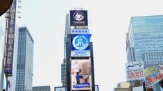 Times Square, grandi schermi mostrano propaganda cinese sullo Xinjiang