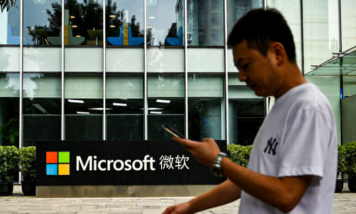 Da Microsoft, Intel e Ge «supporto diretto» all’esercito cinese e agli enti di sicurezza dello Stato