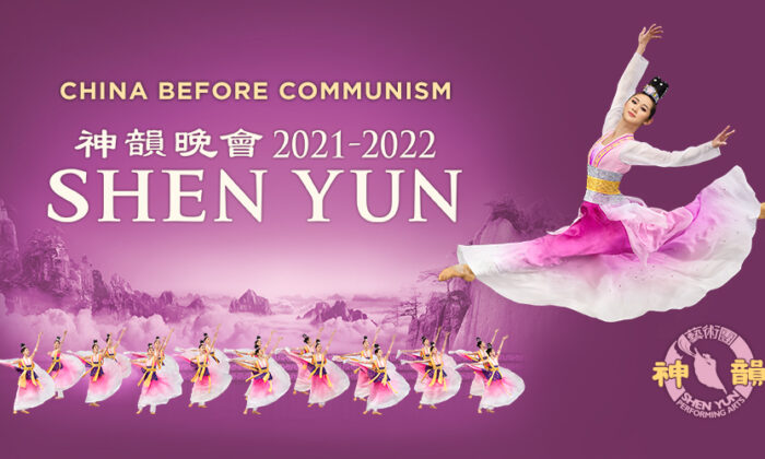 Lo splendore di Shen Yun, un’esperienza bellissima e magnifica