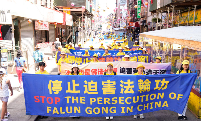 Dopo 23 anni, la giustizia non è ancora arrivata per il Falun Gong