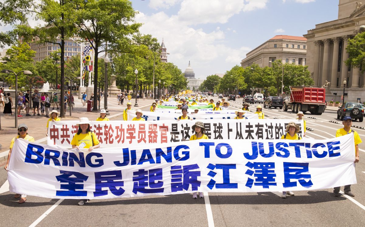 parata del Falun Gong