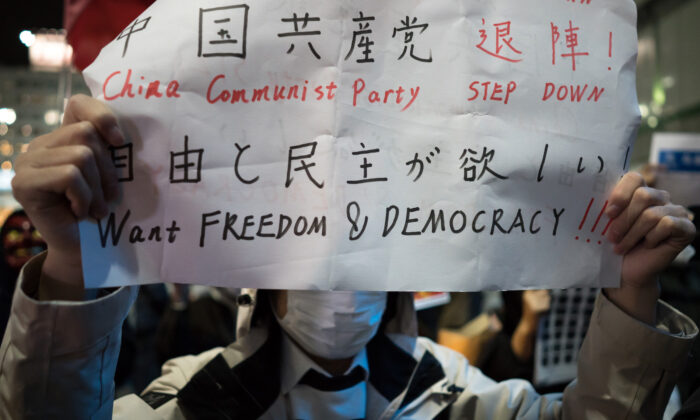 Cina, problemi in vista per il Pcc dalla rivoluzione del Libro bianco?