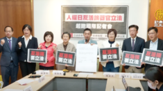 Legislatori di Taiwan propongono legge contro prelievo forzato di organi