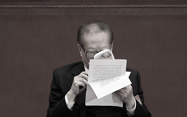 L’eredità di Jiang Zemin, solo crimini e corruzione