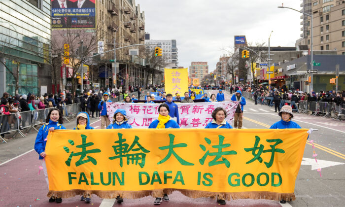Cittadini cinesi inviano auguri di capodanno al fondatore del Falun Gong