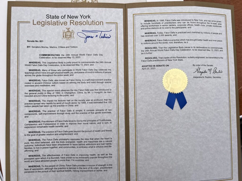 Schermata della delibera commemorativa del Senato dello Stato di New York del 25 aprile 2023. (Schermata via The Epoch Times)