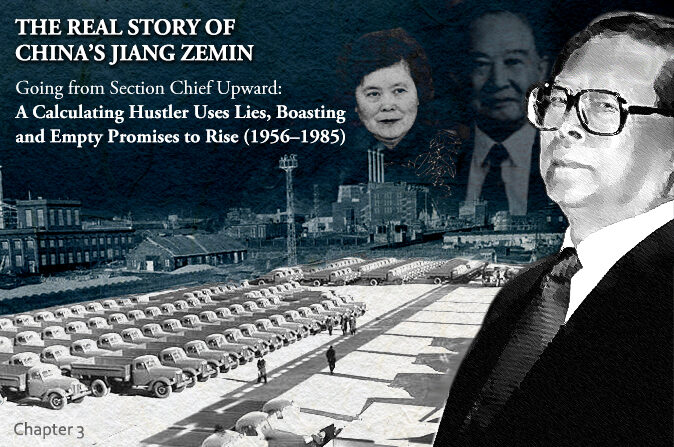 Tutto per il potere: la vera storia di Jiang Zemin in Cina – Capitolo 3