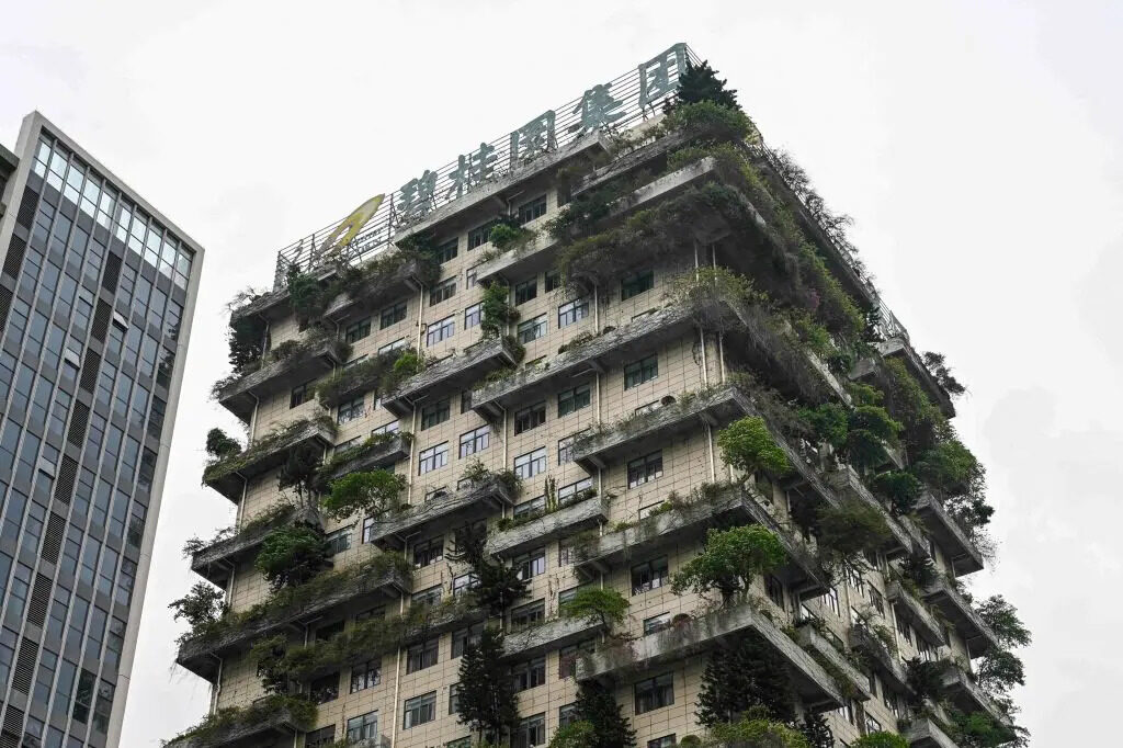 La sede del costruttore cinese Country Garden Holdings a Foshan, nella provincia meridionale del Guangdong, il 15 giugno 2023. (STR/Afp via Getty Images)