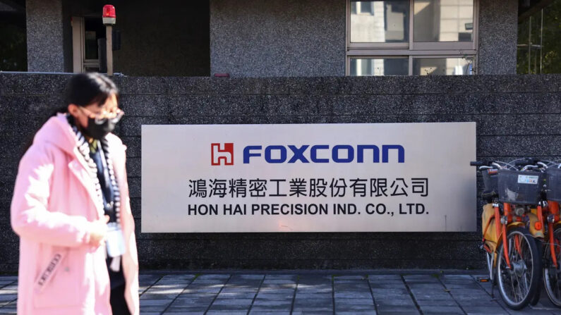 Foxconn indagata dalle autorità in Cina mentre il fondatore si candida alla presidenza di Taiwan