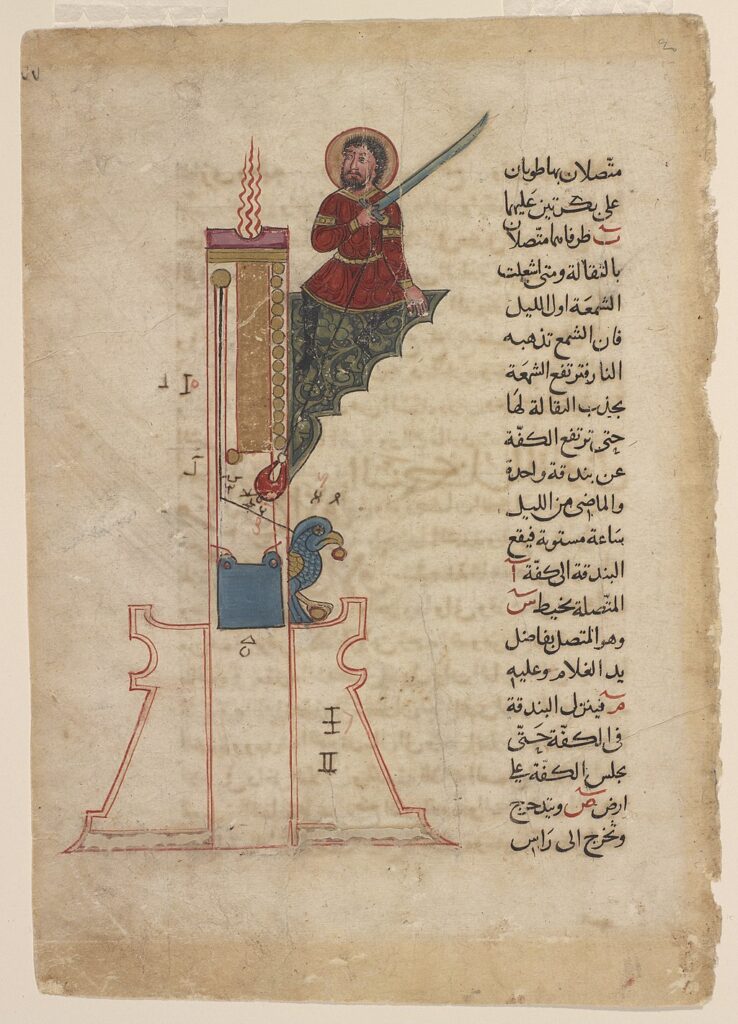 L'orologio a candela di Al-Jazari del 1206 era dotato di un quadrante che indicava l'ora. (Pubblico dominio)