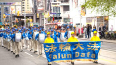 Centinaia di persone si riuniscono a Toronto per la 32a Giornata Mondiale della Falun Dafa