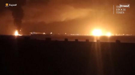 L’esercito statunitense colpisce il porto petrolifero di Ras Isa in Yemen