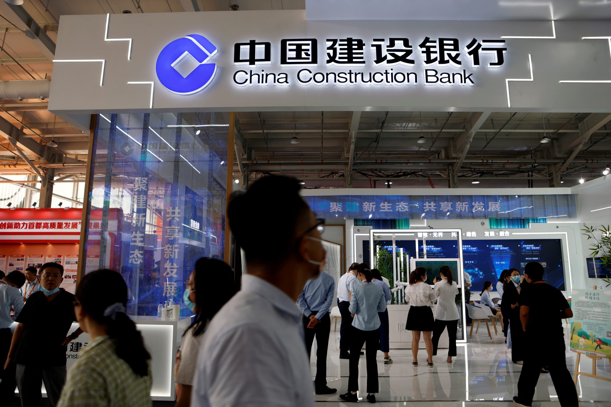 Banche in crisi e economia sull’orlo del baratro in Cina