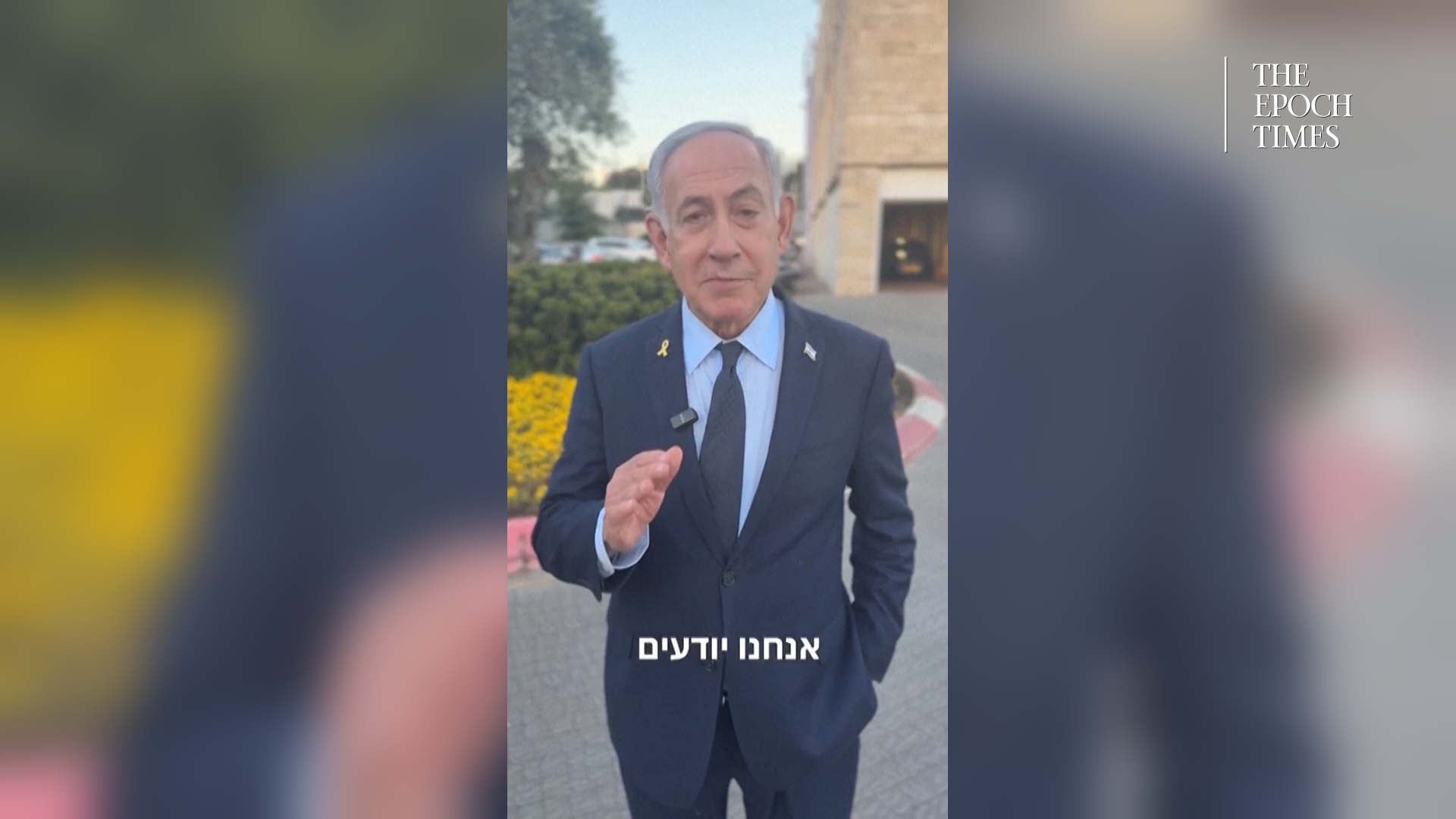 Netanyahu: 21 ostaggi sono ancora vivi