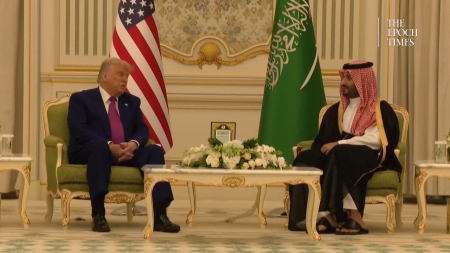 Trump: ottimo il rapporto con il principe bin Salman
