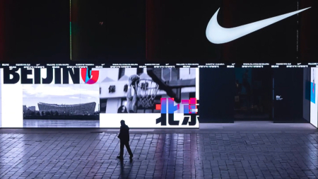 Nike torna su Amazon e aumenta i prezzi