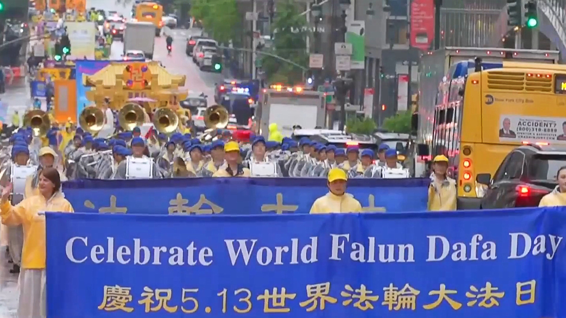 A New York si celebra la Giornata mondiale della Falun Dafa