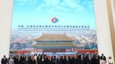 Xi Jinping gioca la carta sudamericana