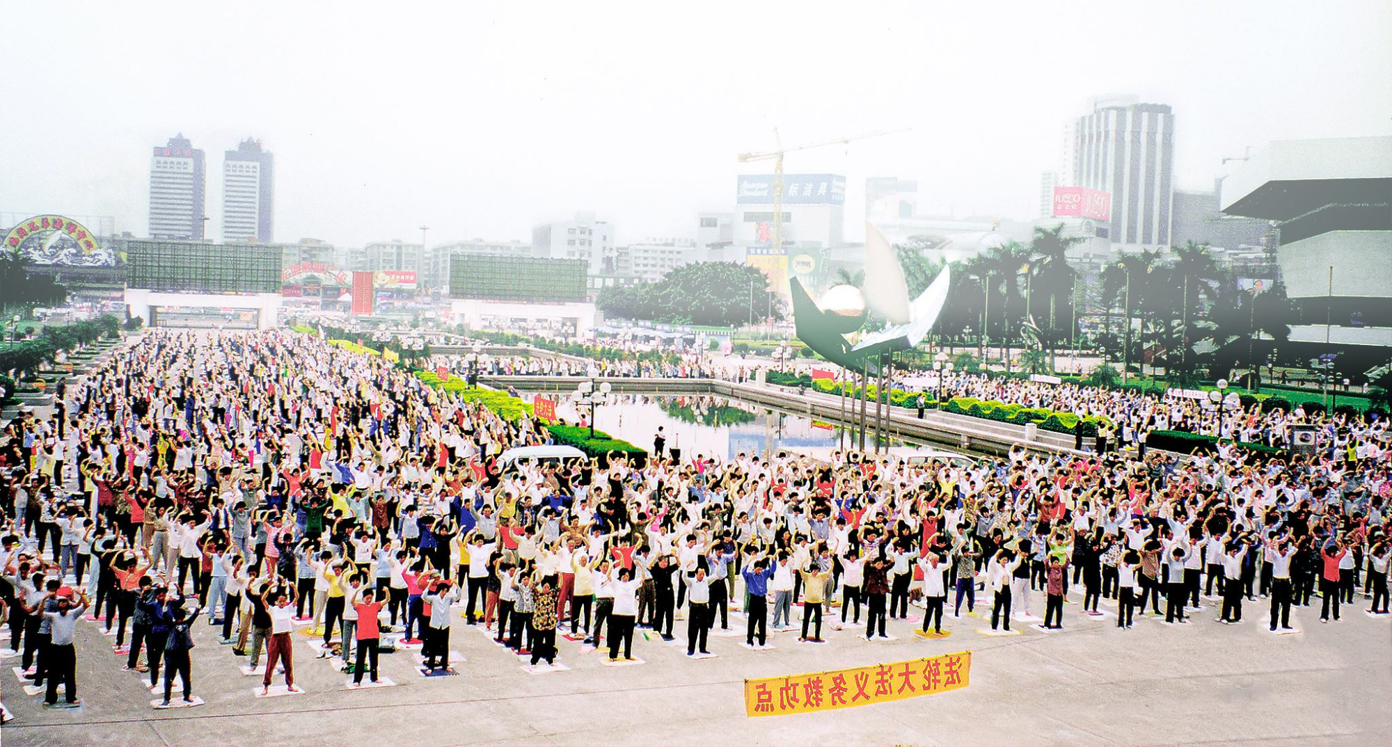 Come il Falun Gong ha trasformato la Cina negli anni Novanta
