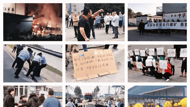 Migliaia di lavoratori di diversi settori in Cina hanno lanciato decine di proteste tra aprile e inizio maggio, chiedendo salari e benefit non pagati. Screenshot di The Epoch Times, per gentile concessione di yesterdayprotests.com