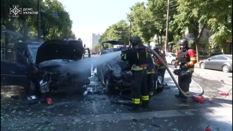 Courtesy State Emergency Service of Ukraine
