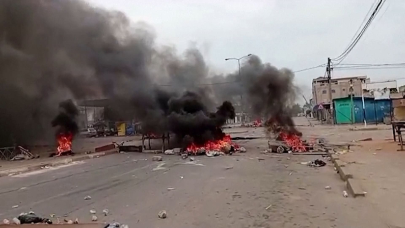 Video: Reuters