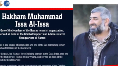 Israele: Hamas ostacola gli aiuti a Gaza