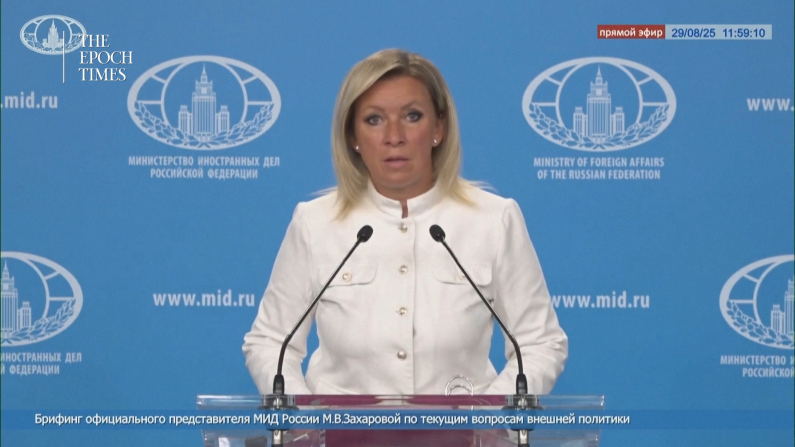 Foto: Screenshot da video