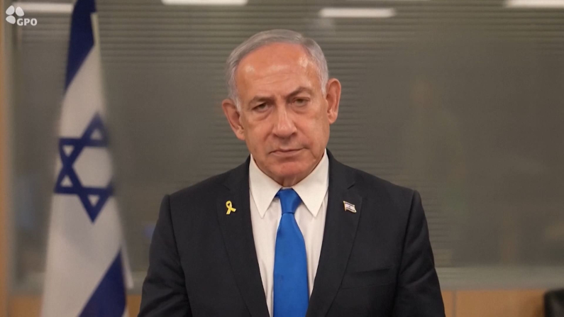 Screenshot da video 