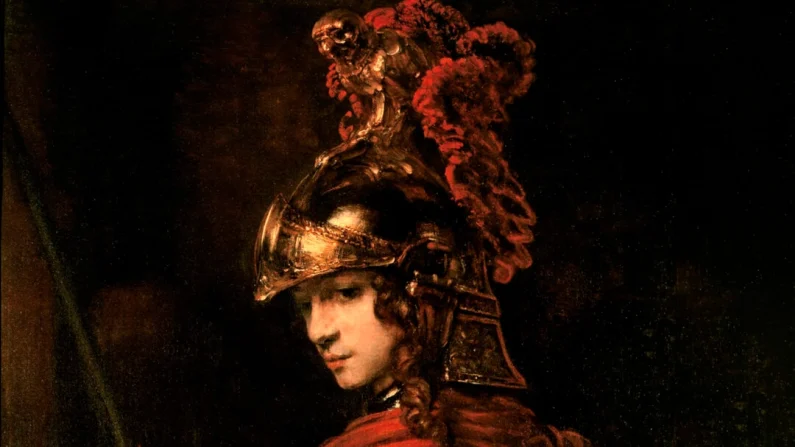 “Pallas Athena”. Particolare. Pubblico dominio.