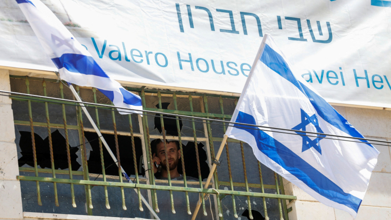 Foto: REUTERS/Mussa Qawasma