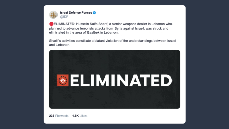 Eliminato importante trafficante d’armi dalle Forze Difesa Israeliane in Libano