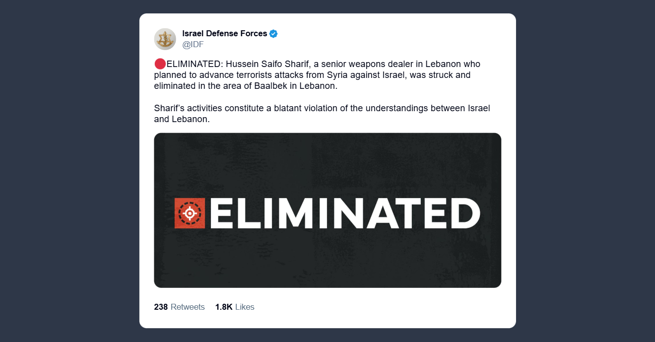 Eliminato importante trafficante d’armi dalle Forze Difesa Israeliane in Libano