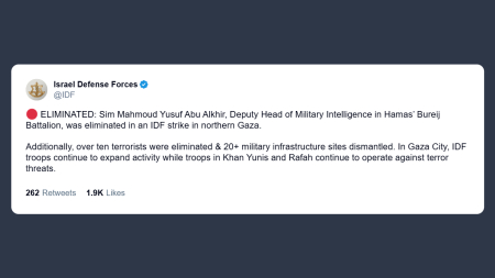 Forze Difesa Israeliane: eliminato vicedirettore intelligence di Hamas