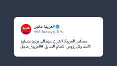 Il presidente siriano Ahmed al-Shar’a chiederà a Putin la consegna di Bashar al-Assad
