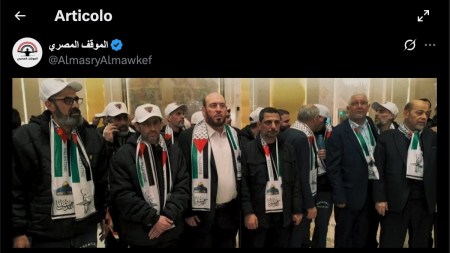 Prigionieri palestinesi trasferiti in una nuova struttura dopo l’articolo del Daily Mail