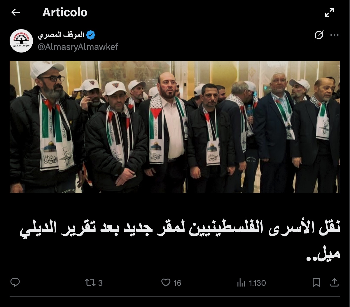 Prigionieri palestinesi trasferiti in una nuova struttura dopo l’articolo del Daily Mail